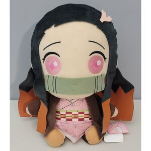 Bandai Spirits Demon Slayer Kimetsu no‎ Yaiba 12.6"(32cm) Super Big Plush NEZUKO